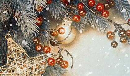 Концерт-Праздник