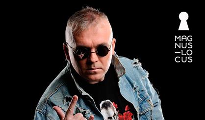 Красная плесень. Летний юбилейный корпоратив