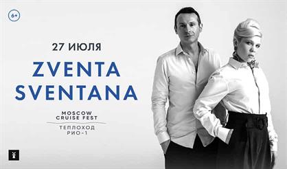 Zventa Sventana