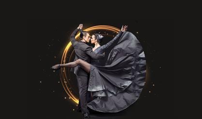 Концерт Государственного академического ансамбля народного танца им. И. Моисеева