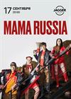 Mama Russia