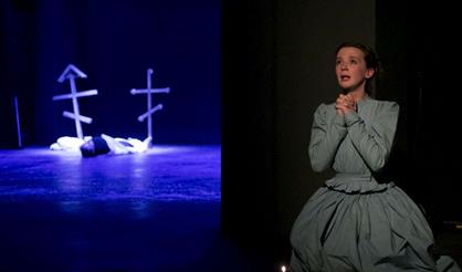 Любовь. Смерть. Любовь