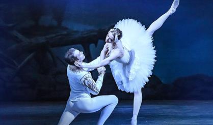 Чайковский балет гала. Великие па-де-де