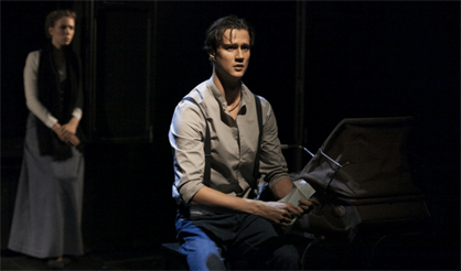 Княжна Марья