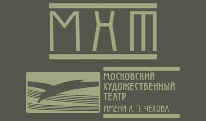 Мхт чехова карта