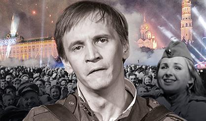 Спасибо деду за Победу!