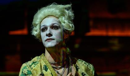 Как вам это понравится?