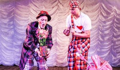 Отдыхайте с нами!