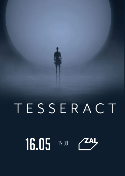 TesseracT (Санкт-Петербург)