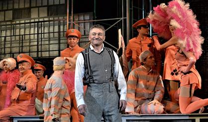 Дороги, которые нас выбирают