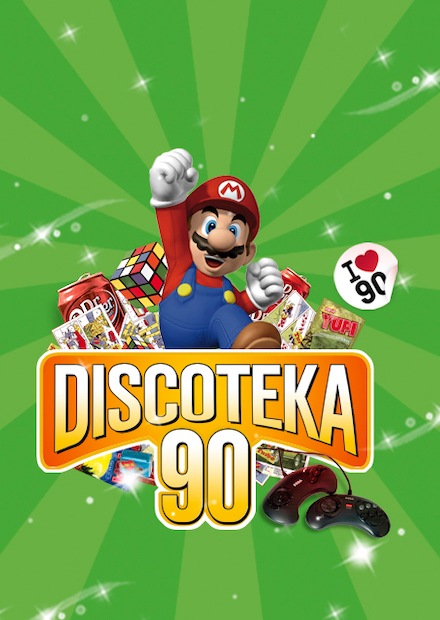 БОЛЬШАЯ DISCOTEKA 90!