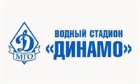 Водный стадион "Динамо"