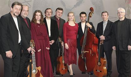 Песни нашего века. Посвящение В. Высоцкому