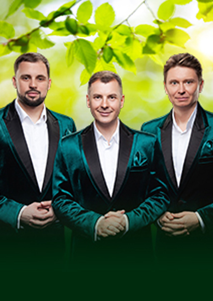 Арт-группа "Ларго"