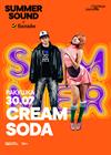 Cream Soda. Summer Sound х билайн