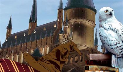 Театральный орган в усадьбе. Гарри Поттер