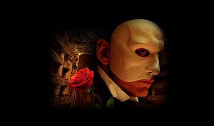 Мюзикл «Призрак Оперы»