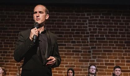 Большая идея в музыке и бизнесе