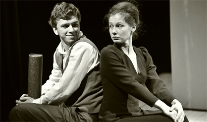 Пять вечеров. Мастерская Петра Фоменко