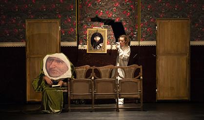 Колокольчики и заклинания