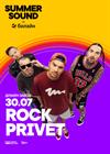 Rock Privet. Summer Sound х билайн