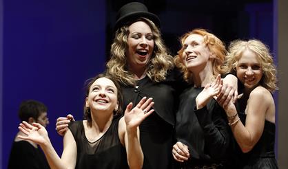 Пасторали, или Проделки Купидона