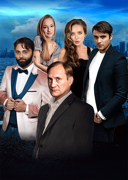 Убегая от тебя (Дзержинск)