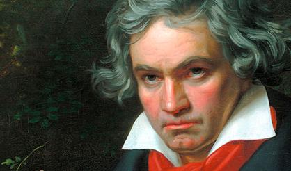 Бетховен. 32 сонаты для фортепиано. Вечер пятый