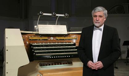 Александр Фисейский (орган)