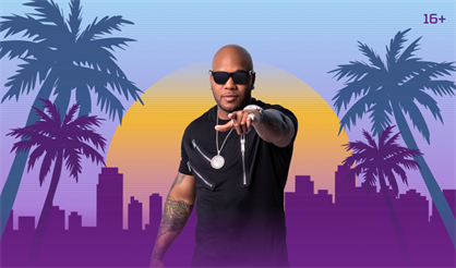 Flo Rida (г. Новосибирск)