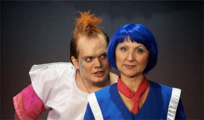 Училка ХХII века