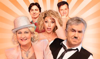 Скупой папик