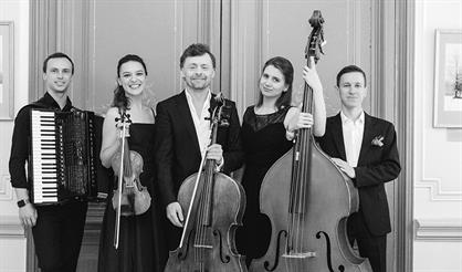 Рустам Комачков (виолончель). Пьяццола, Боллинг