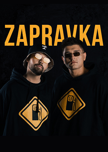 ZAPRAVKA