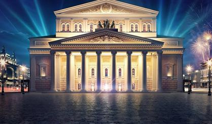 Золотой век русского балета. Чайковский. Прокофьев