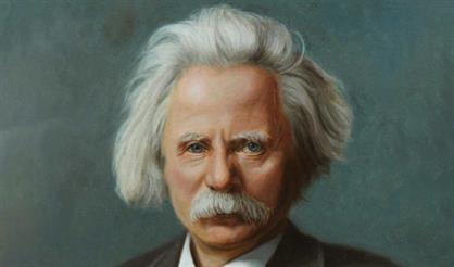 Григ и Паустовский. "Корзина с еловыми шишками"