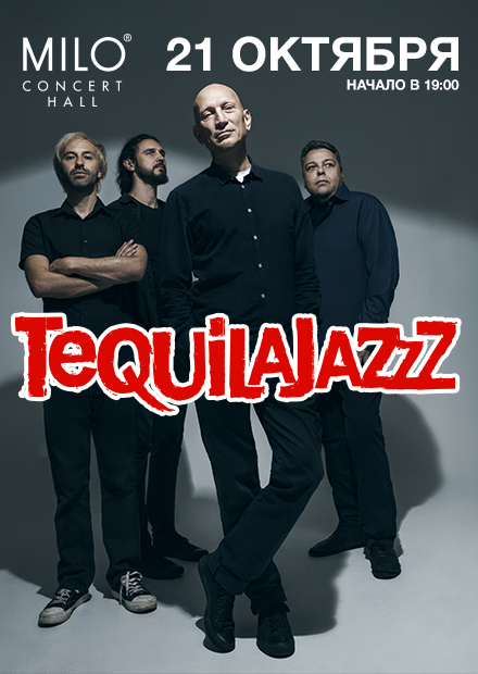 Tequilajazzz