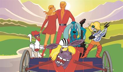 Бременские музыканты (г. Дедовск)