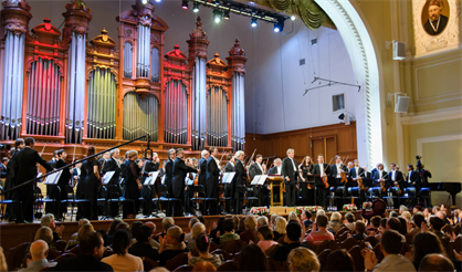 Джузеппе Верди. Иерусалим