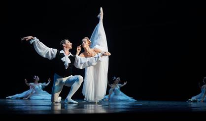 Шопениана. Кармен-сюита. Имперский русский балет