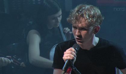 Город. Концерт