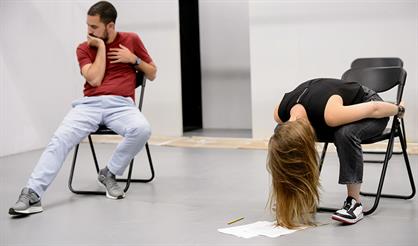 Южный комфорт