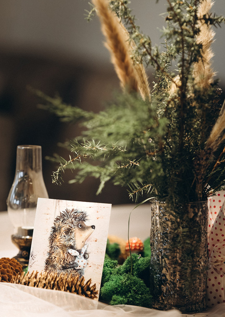 Арт-бранч "Ёжик в тумане"