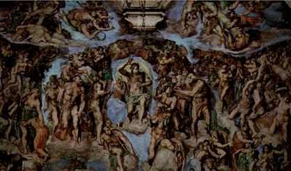 Апокалипсис. Семь ангелов