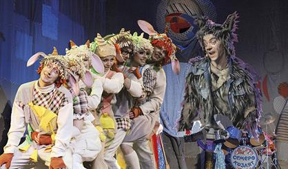 "Волк и семеро козлят". Театр Алексея Рыбникова
