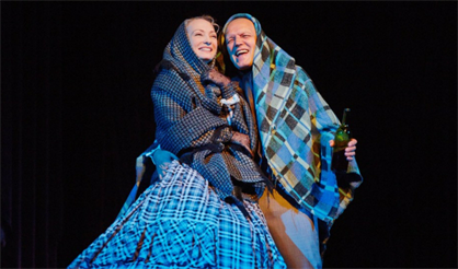 Лондонский треугольник