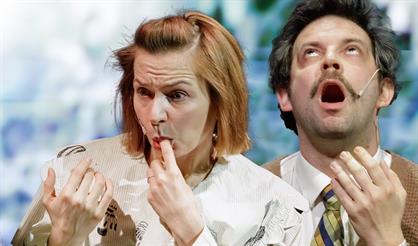 Мадам Бовари