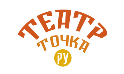 Театр «ТОЧКА РУ»