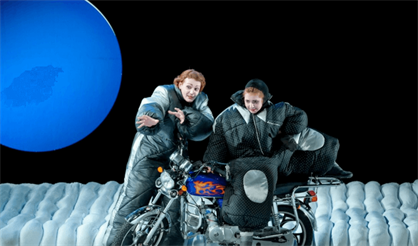 Почтигород