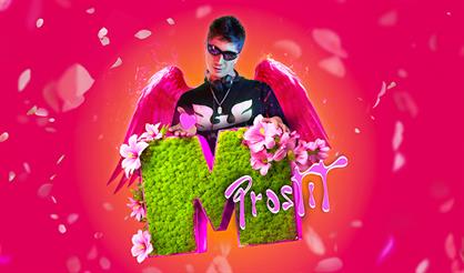 Молодость простит! 8 Марта х Илья Куруч!